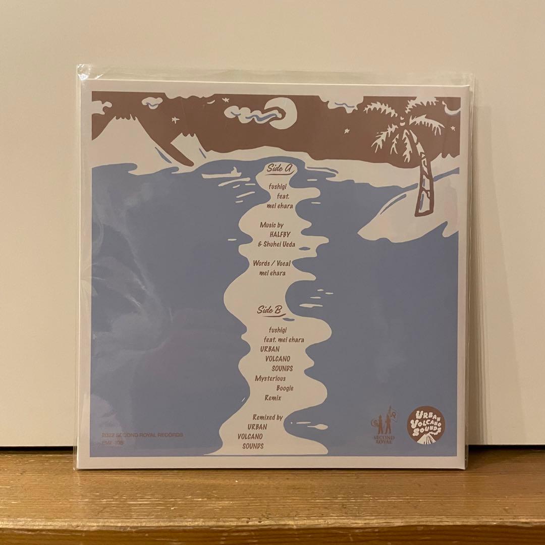 HALFBY fushigi feat. mei ehara 7