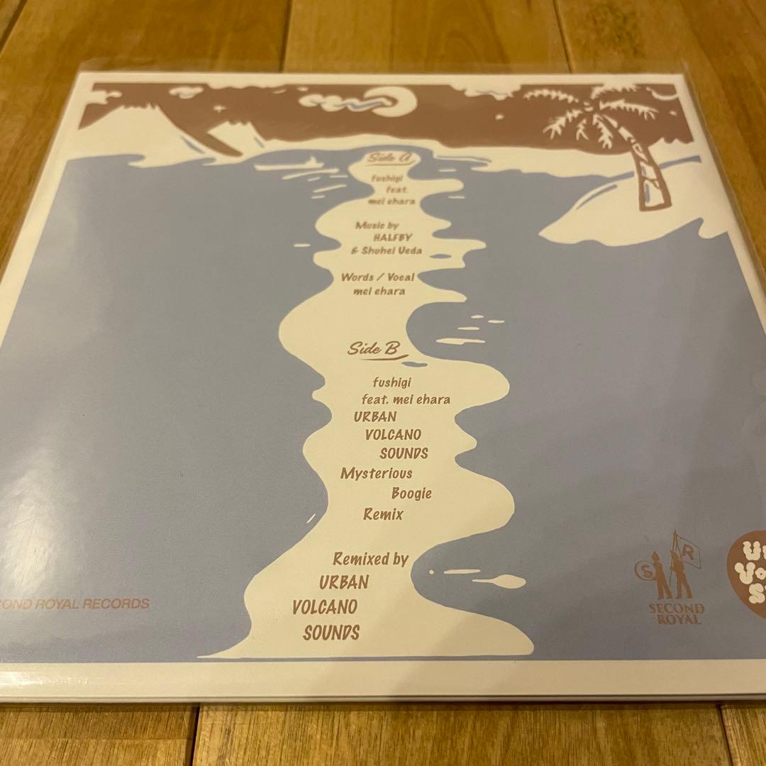 HALFBY fushigi feat. mei ehara 7