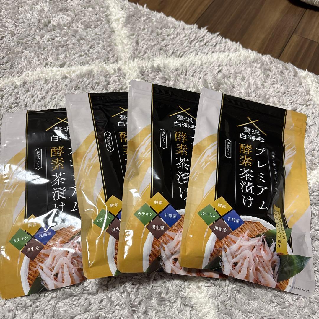 プレミアム酵素茶漬け 4袋セット