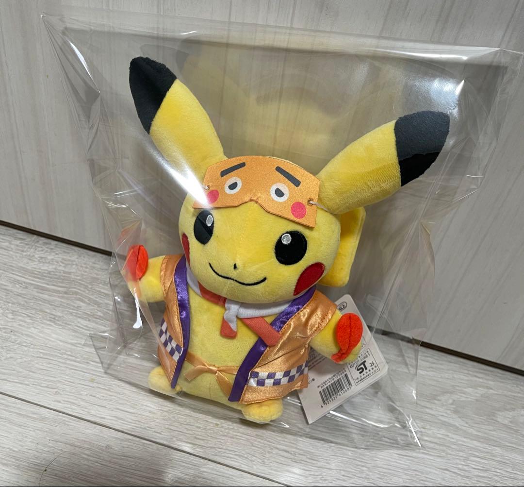 新品】【福岡限定】ぬいぐるみ にわか面ピカチュウ ポケモンセンター