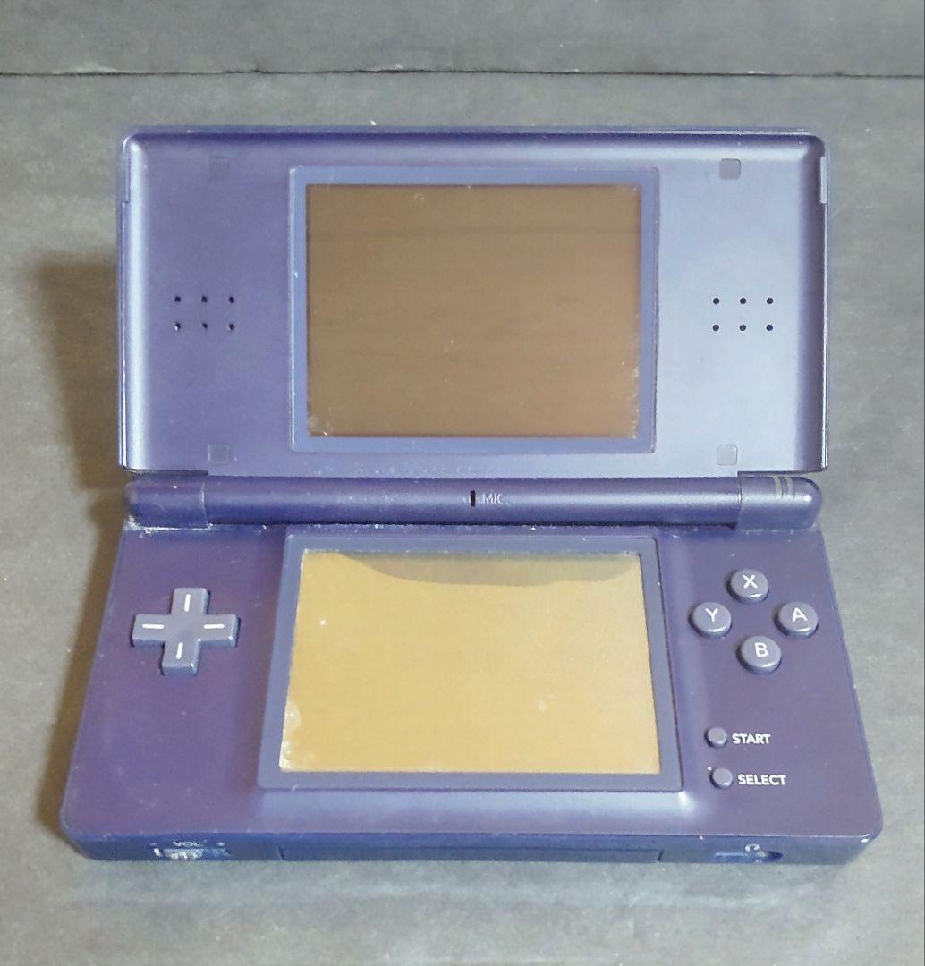 ニンテンドーDS Lite（エナメルネイビー）箱付き - メルカリ