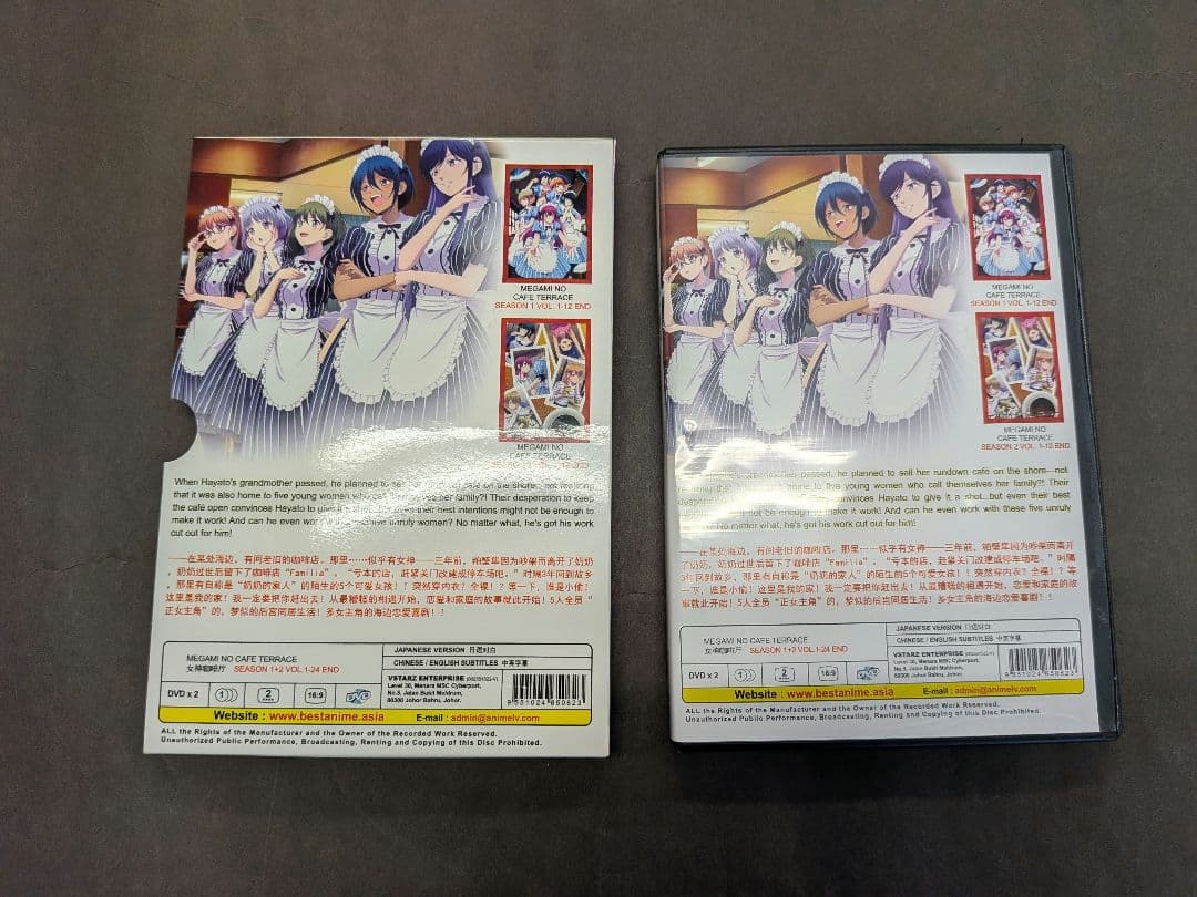 女神のカフェテラス海外製DVD （第1期、第2期全24話収録）瀬尾公治作品