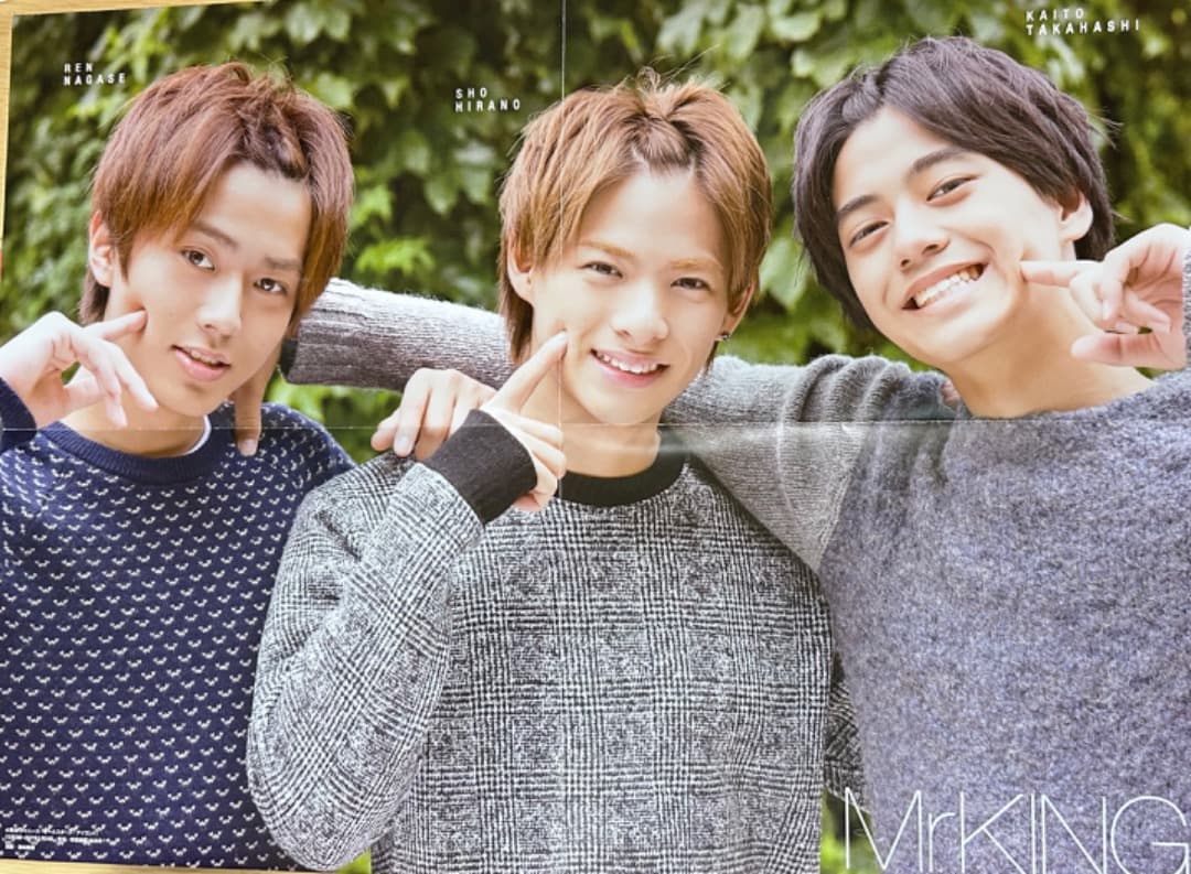 Mr.KINGのポスター 平野紫耀、永瀬廉、高橋海人 - メルカリ