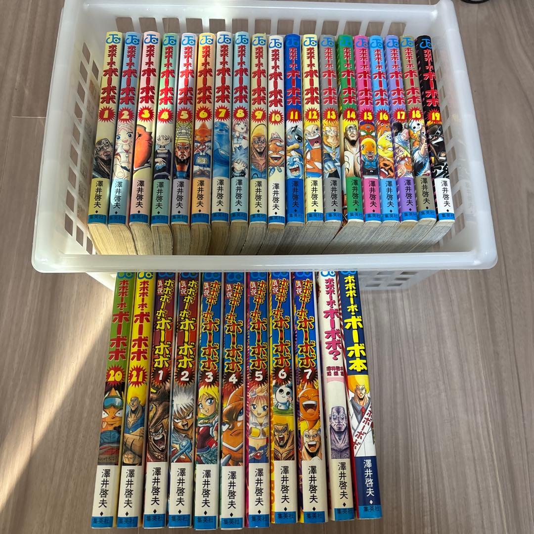 『ボボボーボ・ボーボボ』1〜21巻＋真節7巻＋短編１＋本　全30冊 Amazon.co.jp: ボボボーボボーボボ 1〜21巻 真説 1〜7巻 全巻セット