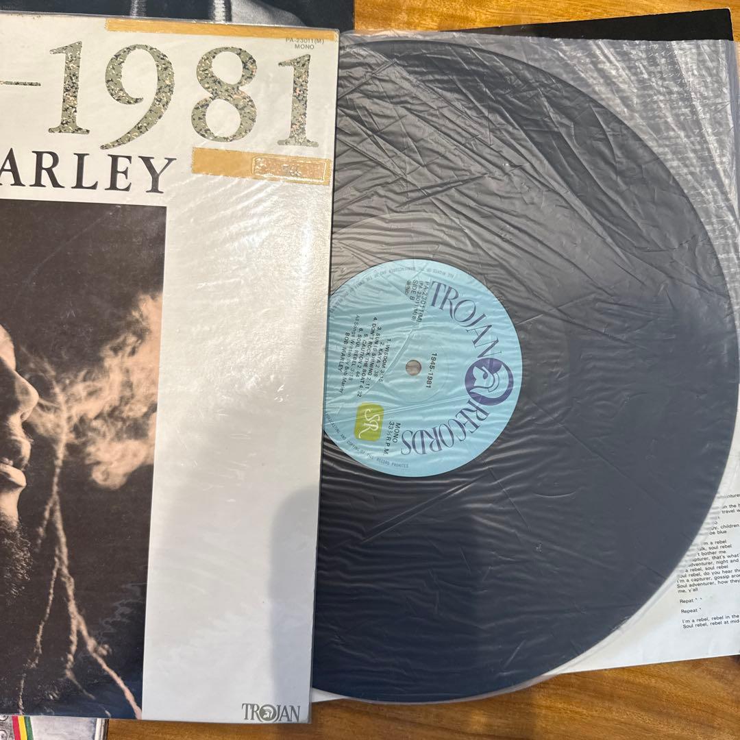 Bob Marley ボブマーリィー レコードまとめ売り6枚