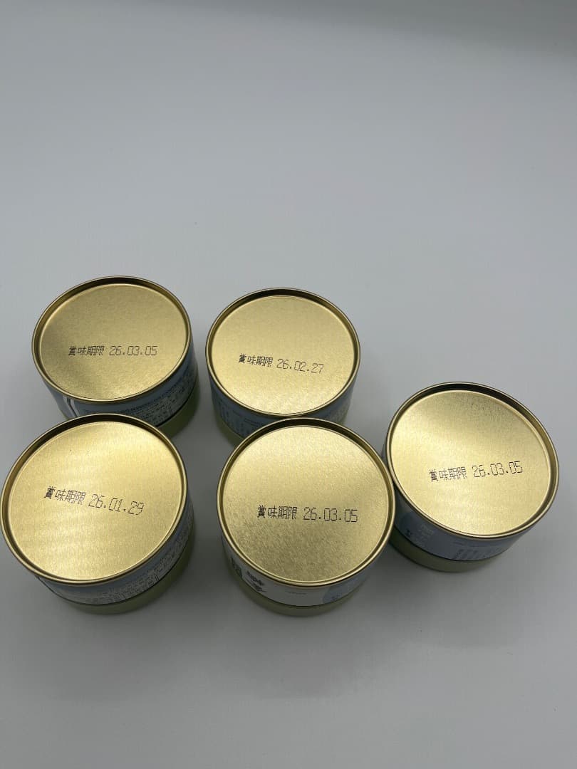 宇治 丸久小山園 抹茶 金輪 (KINRIN) 20g 5缶セット - メルカリ