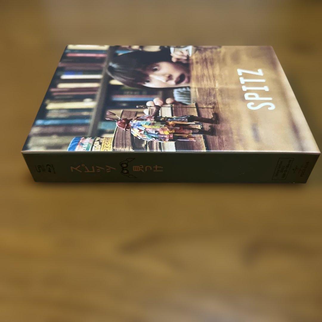 スピッツ/見っけ(デラックスエディション FC会員限定盤) 2CD＋DVD