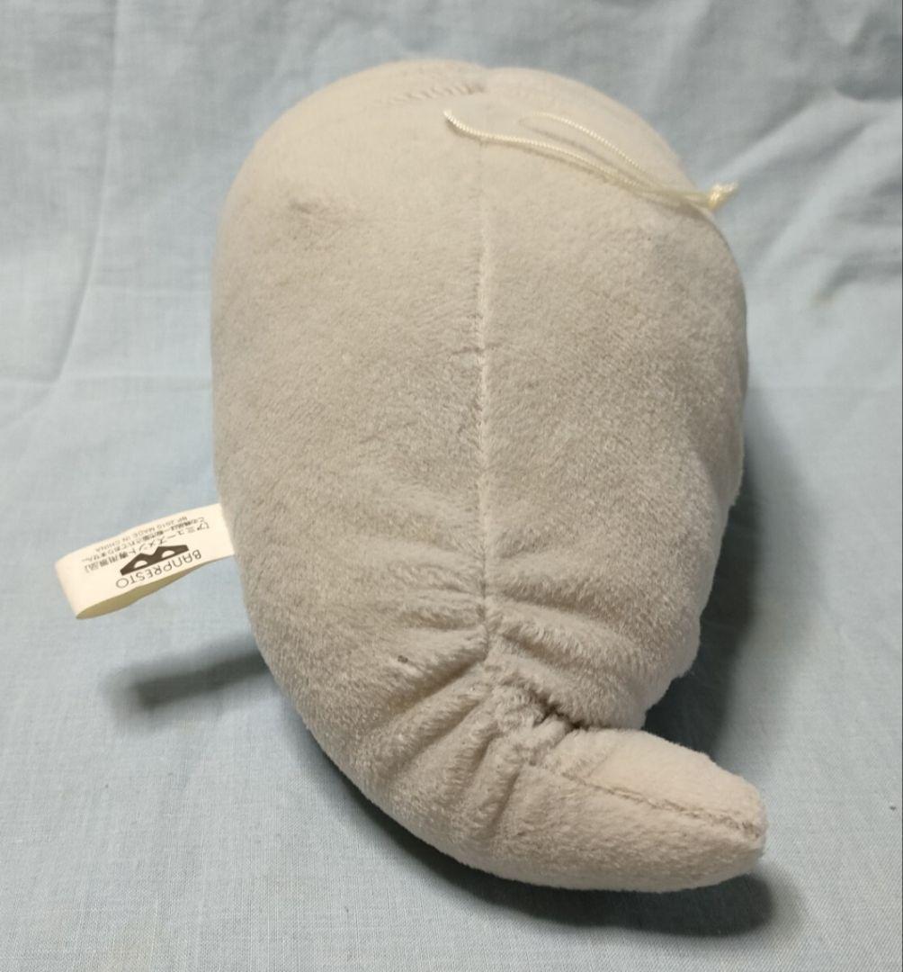 フルフルベビー単品 スーパーDXかみつくフルフル・フルフルベビー