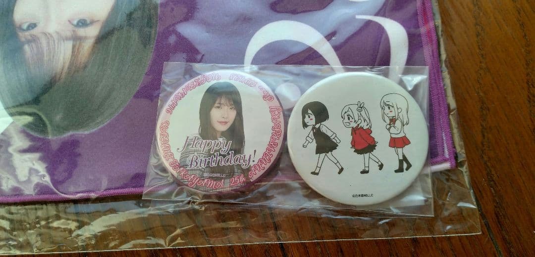 乃木坂46 高山一実さん タオル＆Tシャツセット - メルカリ