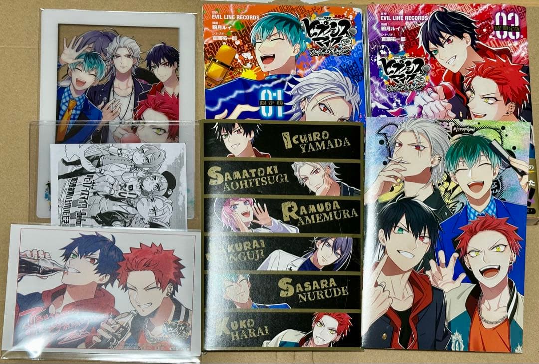 ヒプマイ限定版2冊セットDouble Barrel/Double Trouble ヒプマイ コミカライズ 限定版 CD 左馬刻 簓 Double Trouble - メルカリ