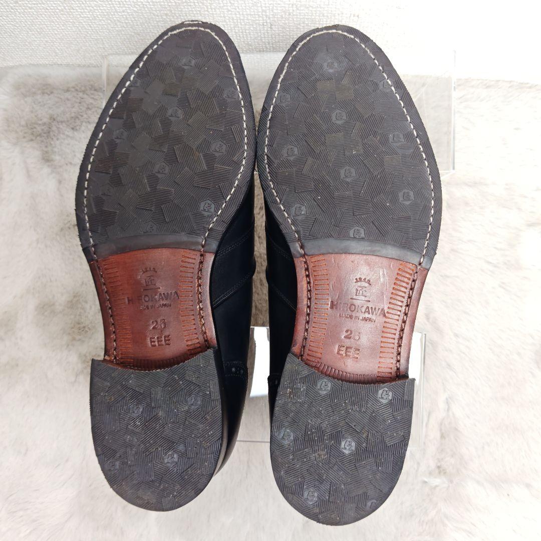 美品✨ スコッチグレイン 25.0 コインローファー HI-2930 ビジネス