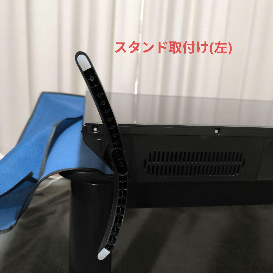 【美品】4K/43インチ/チューナレスTV/品名CHiQ JU43G7E6