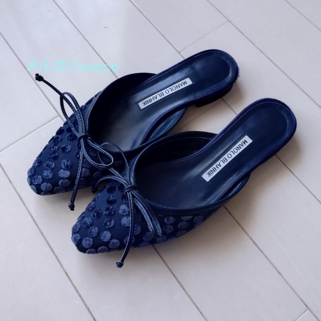 マノロブラニク BALLERIMU ミュール 35 サンダル 別注】＜MANOLO BLAHNIK＞BALLERIMU ミュール