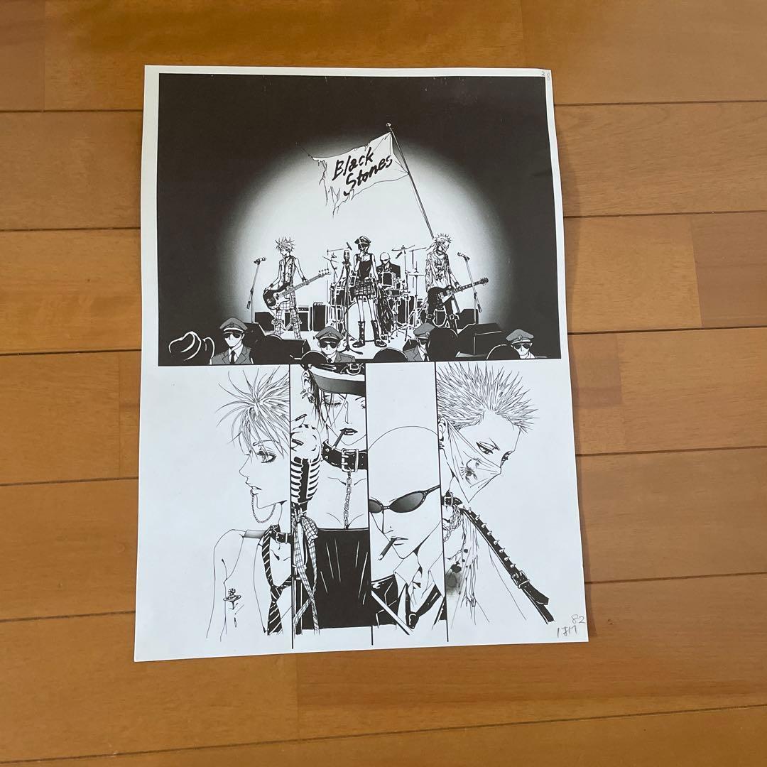 美品】NANA 複製原画 矢沢あい展 - メルカリ