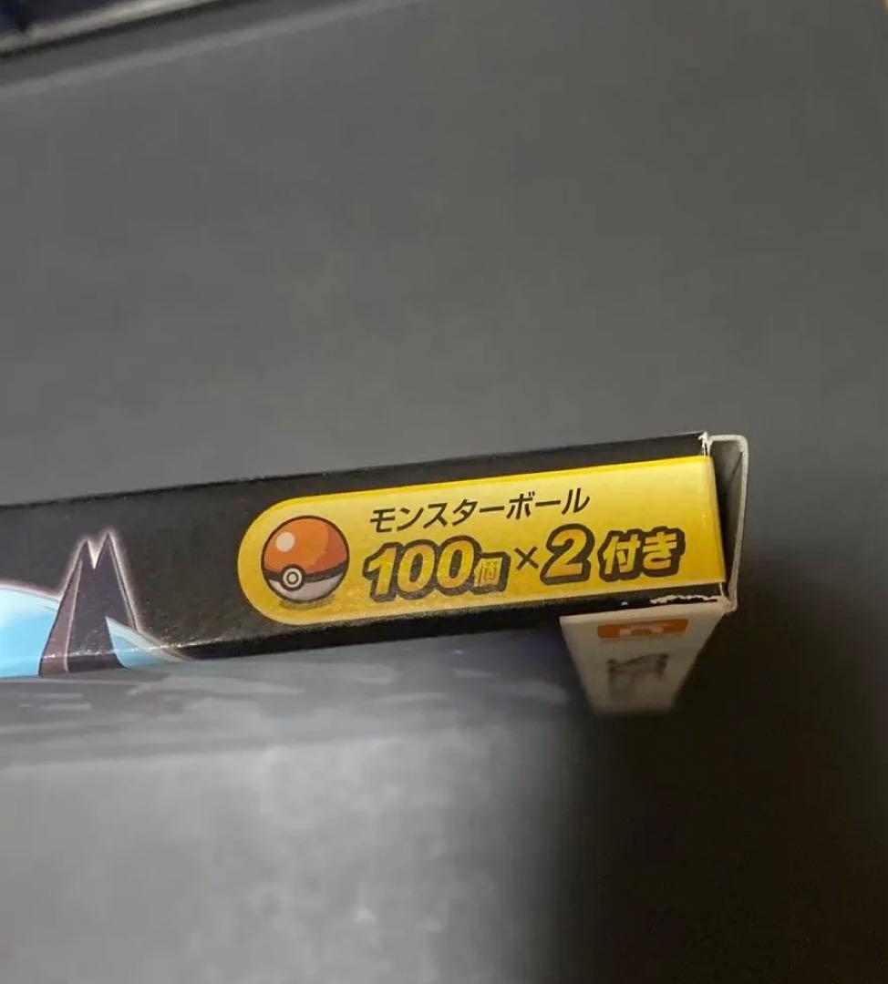 ポケットモンスター ウルトラサン・ウルトラムーン ダブルパック3DS