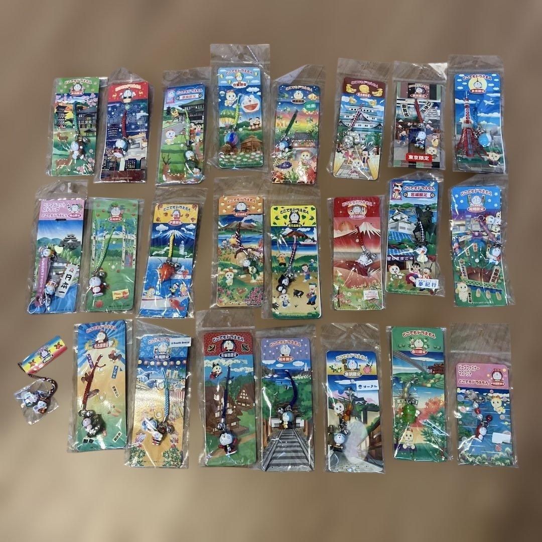 ドラえもん　ご当地ストラップ 45点（被りなし） ドラえもん】ご当地ストラップ(上杉謙信&北海道限定)&セブン限定