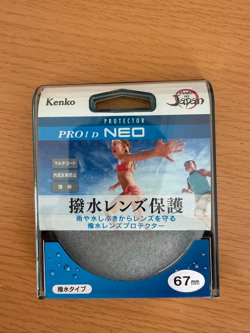 LUMIX S 20-60mm F3.5-5.6 保護、PL、NDフィルター付き