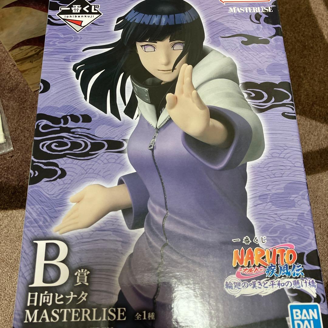 NARUTO 一番くじ ラストワン、ペイン、日向、B.C.K.H.I.G.J賞 - メルカリ