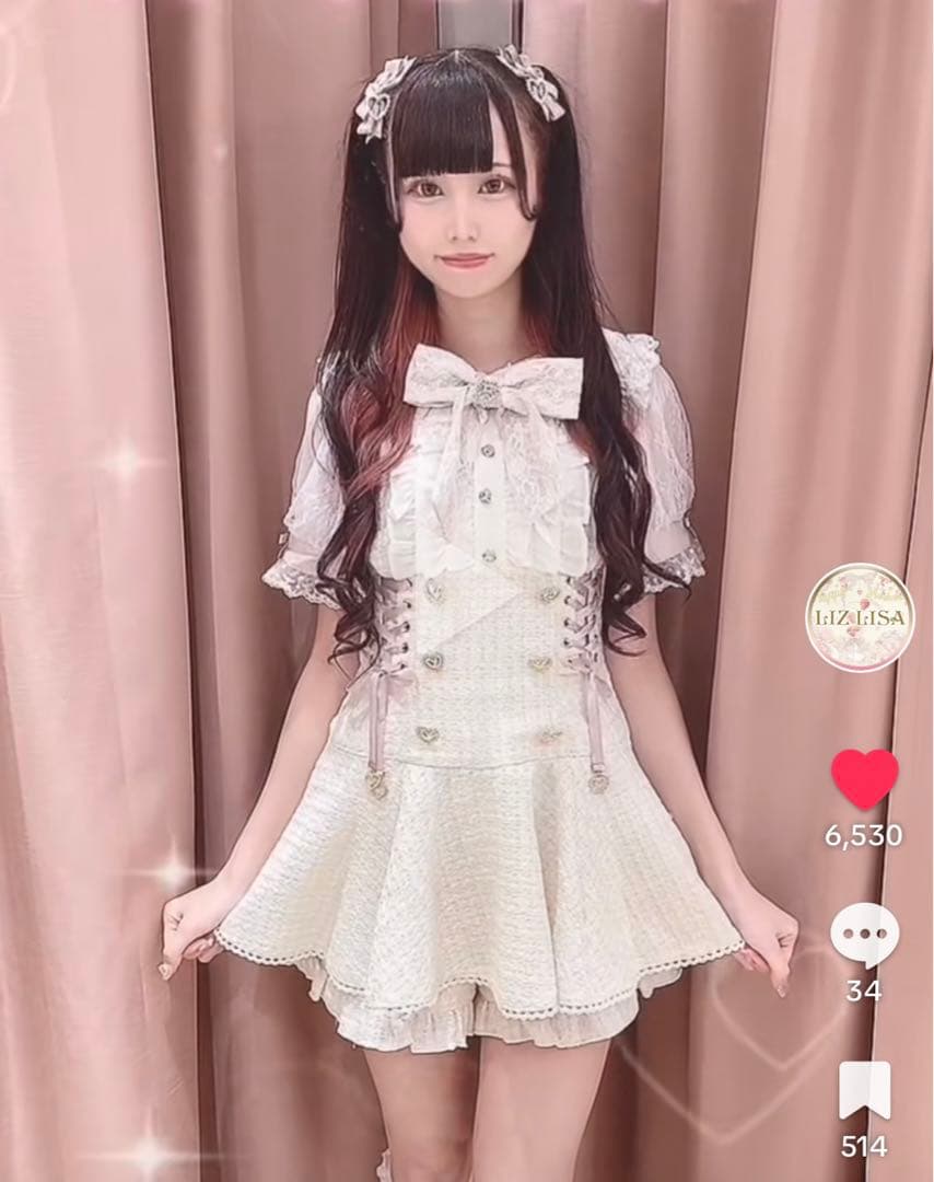 リズリサ メッセージリボンツイードセットアップ 白 最終値下げ - メルカリ