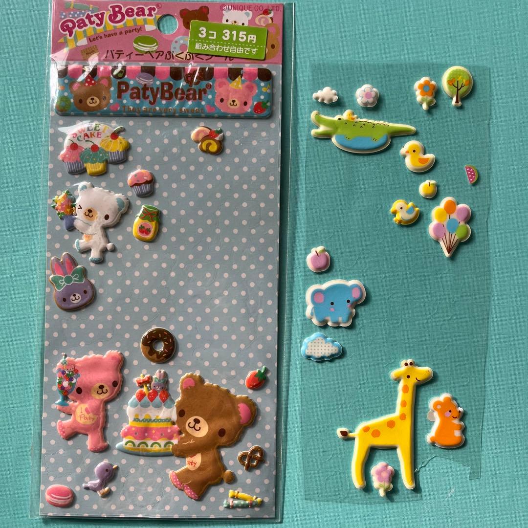平成レトロ シールまとめ売り 大量 動物柄 - メルカリ