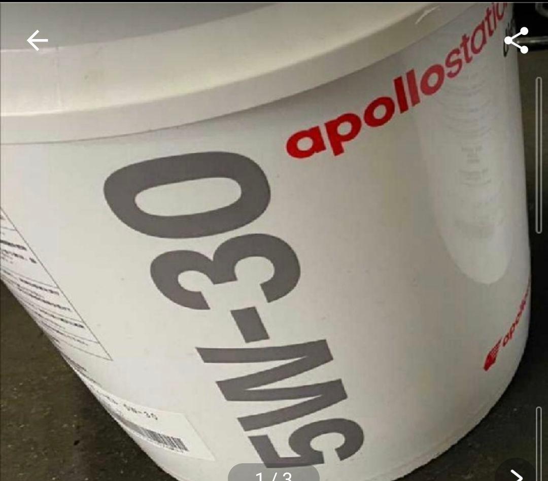 SAKKURU様専用出光アポロステーション ディーゼル用5w30