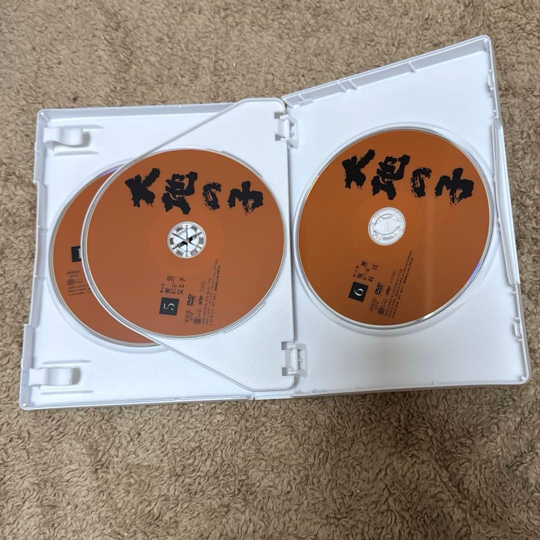 全話集 大地の子 DVD 6枚組