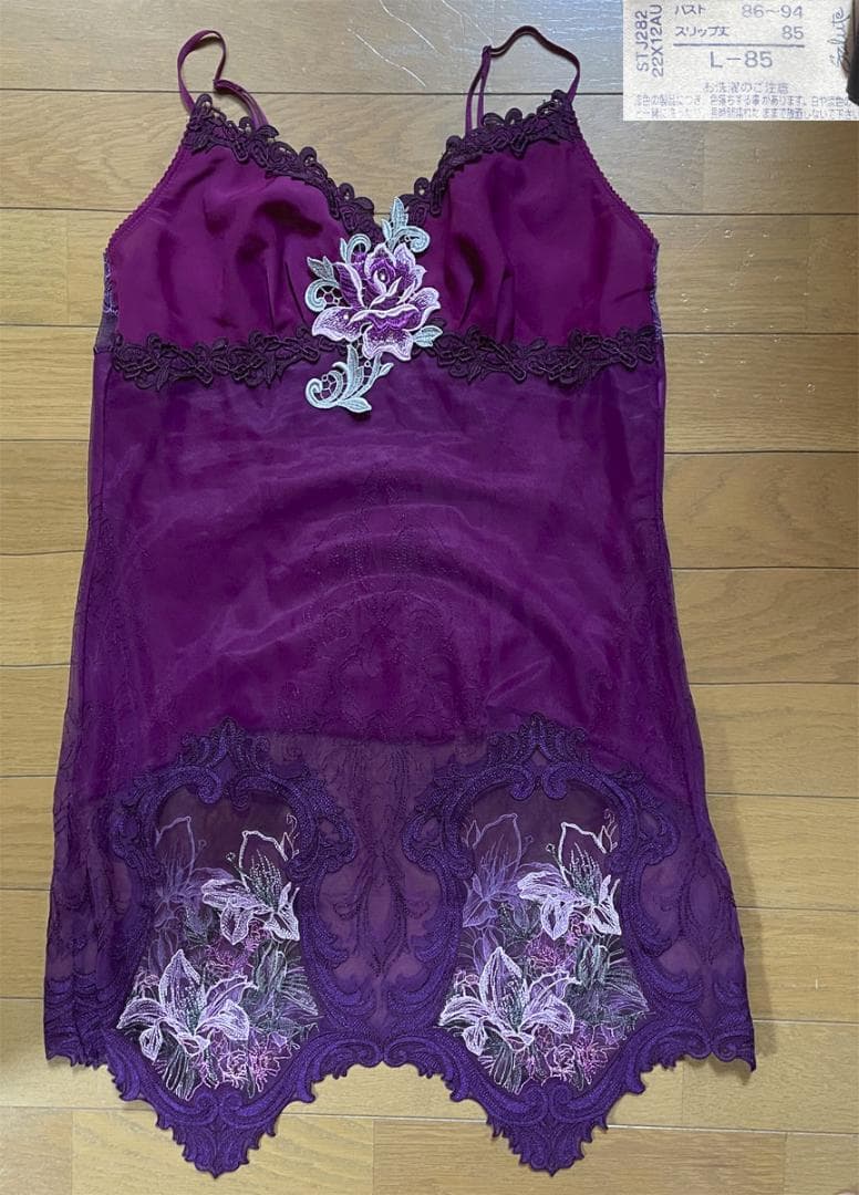 サルート 店舗限定 82G 高級 ロングキャミソール　L-85　ＷＩ used サルート（SALUTE） ワコール キャミソール CTJ228 Wacoal salute 28