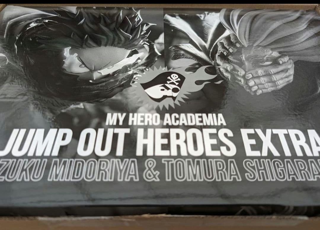 JUMP OUT HEROES EXTRA ヒロアカ 緑谷出久 死柄木弔 - メルカリ