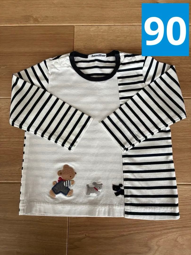 familiar ストライプ 長袖Tシャツ90 - メルカリ