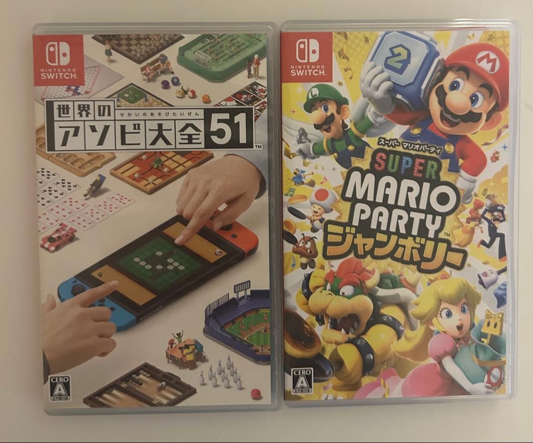 マリオパーティー ジャンボリー アソビ大全 セット販売 Nintendo Switchソフト】スーパー マリオパーティ ジャンボリー