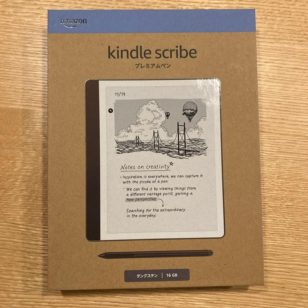 Kindle Scribe 本体 16GB プレミアムペン付き　タングステン Amazon.co.jp: Amazon Kindle Scribe Notebook Design - 10.2インチ