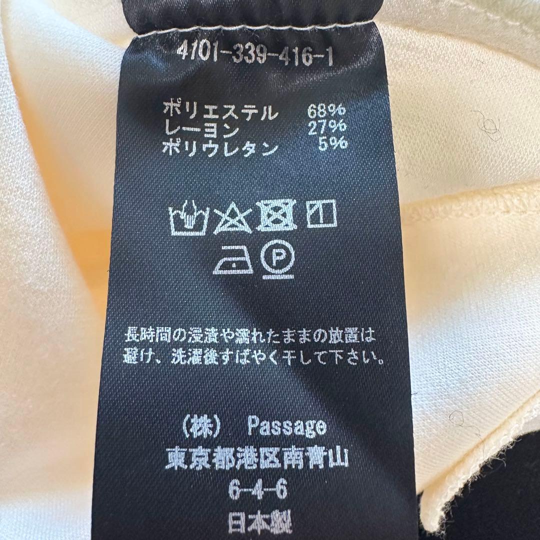 コグザビッグスモーク MEGA HOODY TOP コクーン フーディ 21SS - メルカリ