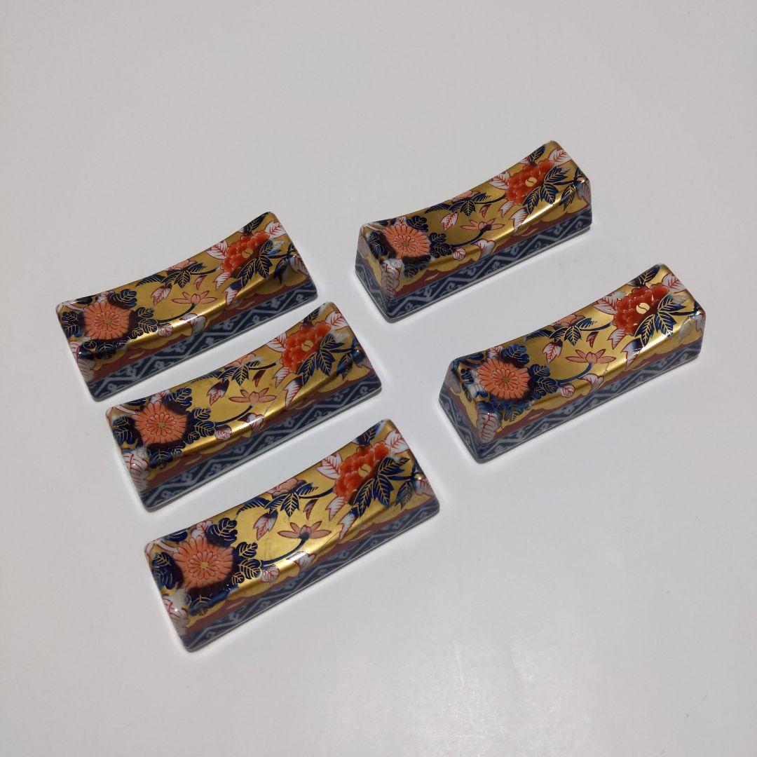 有田焼 其泉作 極錦金彩古伊万里 箸置 五客 共箱付 - メルカリ