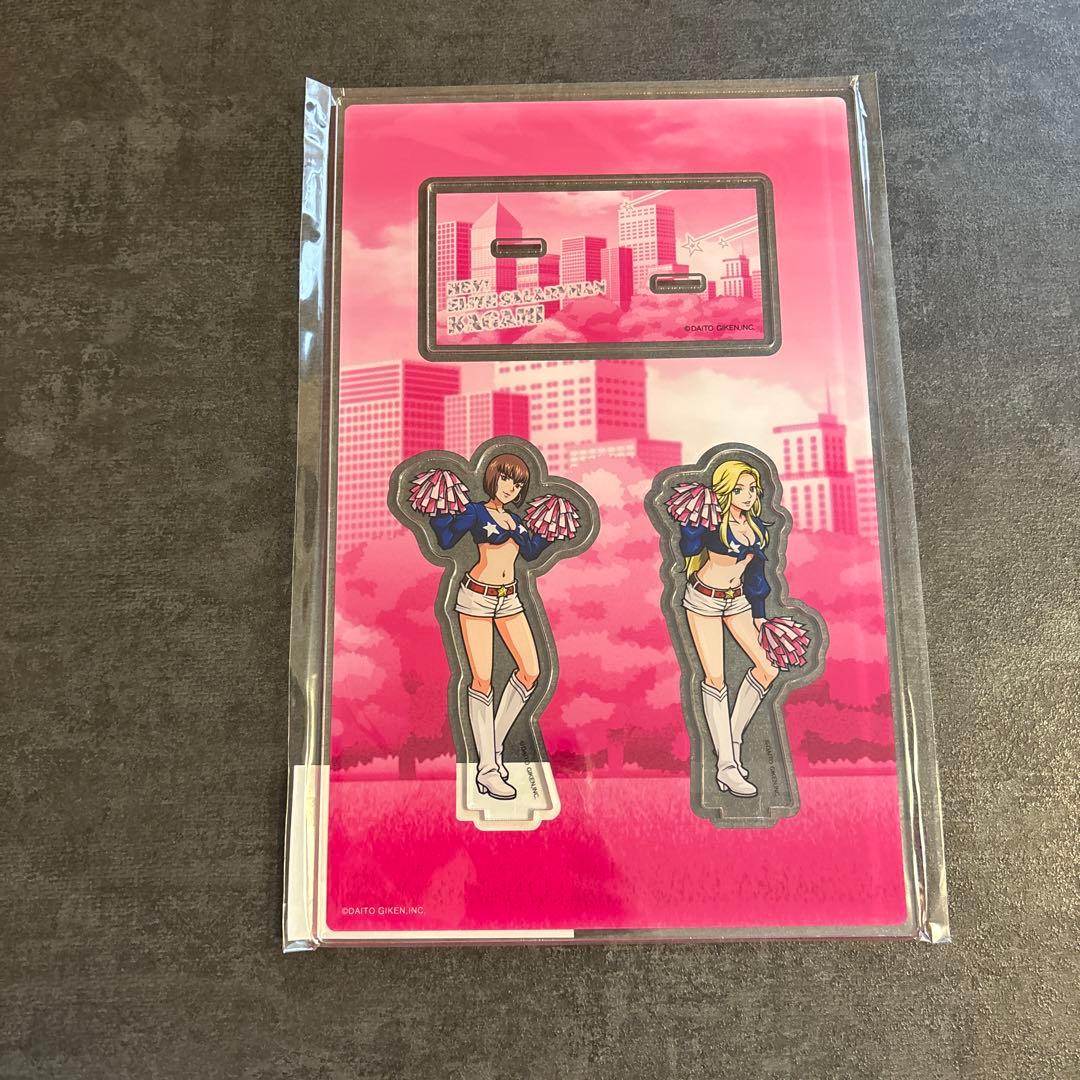 HEY！エリートサラリーマン鏡 オンラインくじ B賞 アクリルスタンド