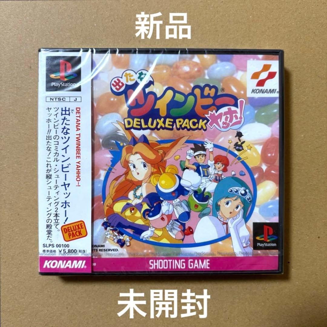 【新品・未開封】出たなツインビーヤッホー！ DELUX PACK PS1 国内版SS]出たなツインビーヤッホー! DELUXE PACK(中古) - huck-fin