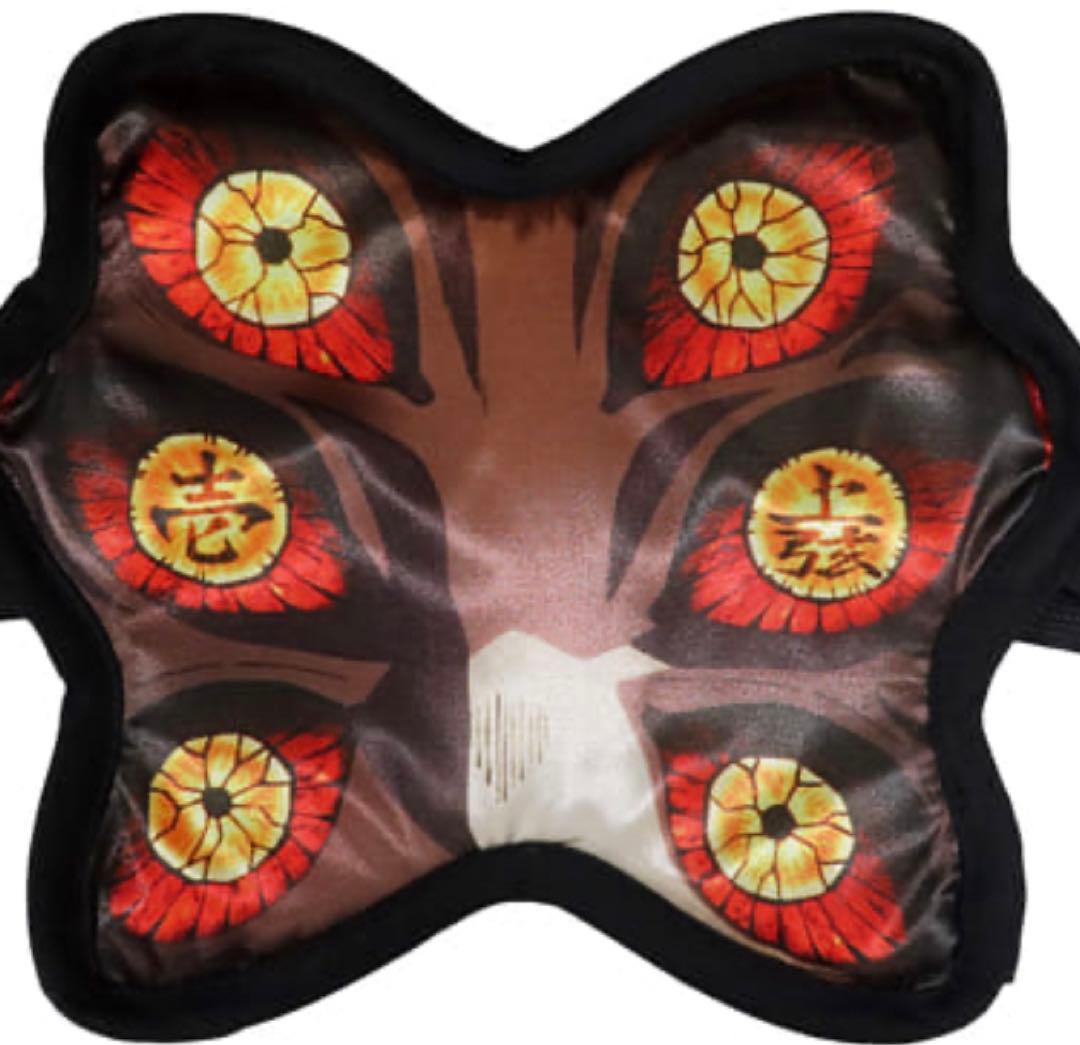 鬼滅の刃 上弦の壱 黒死牟 アイマスク - メルカリ