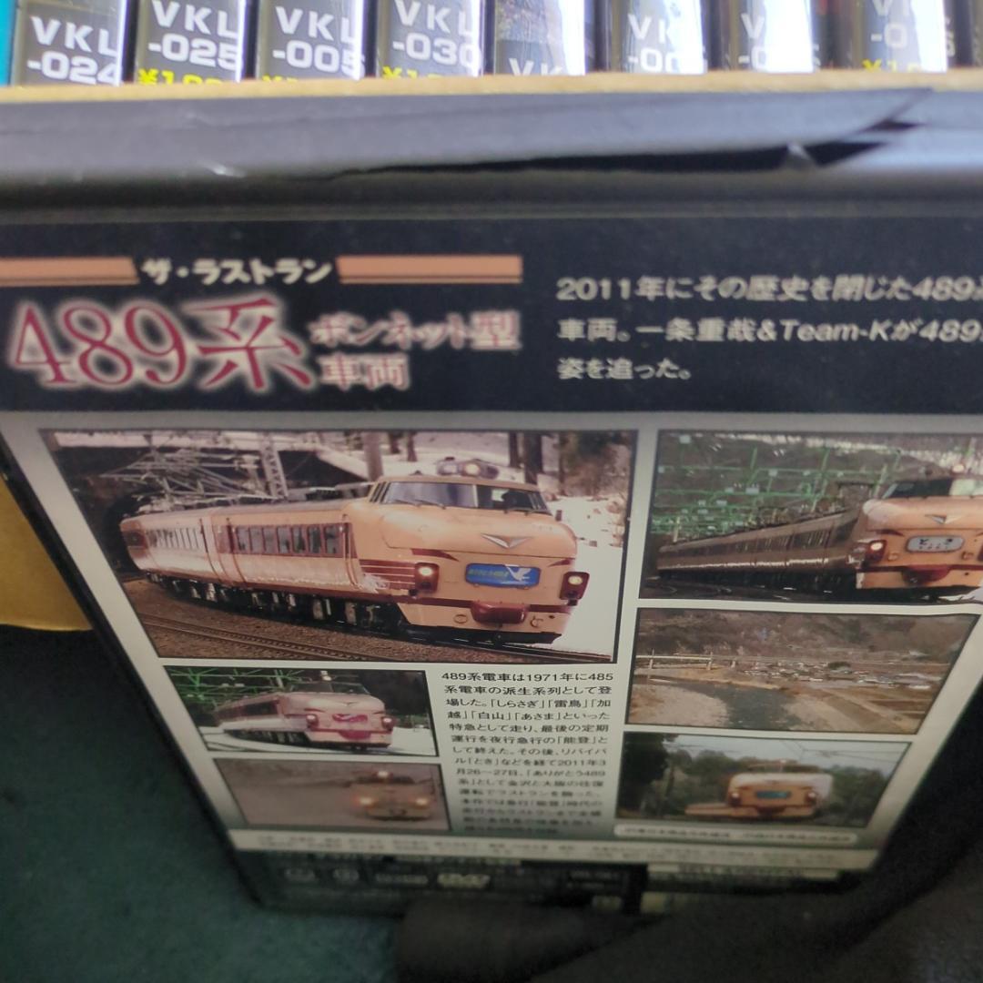 DVDセット 全25巻