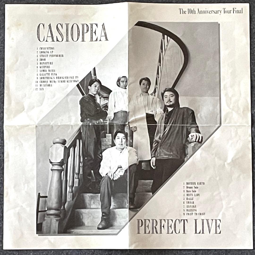 CD〉カシオペア／Casiopea Perfect Live II - メルカリ
