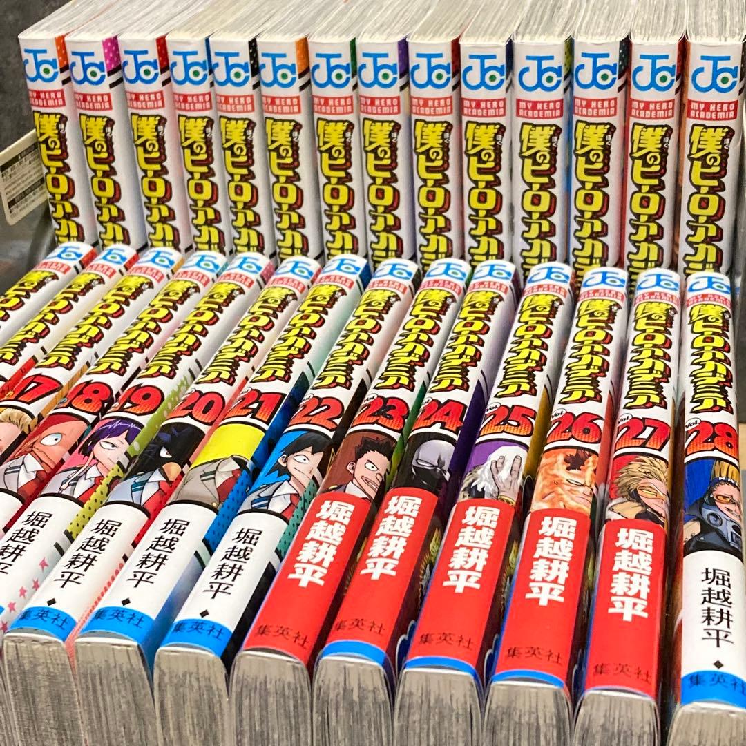 1巻〜28巻セット】 僕のヒーローアカデミア ヒロアカ - メルカリ