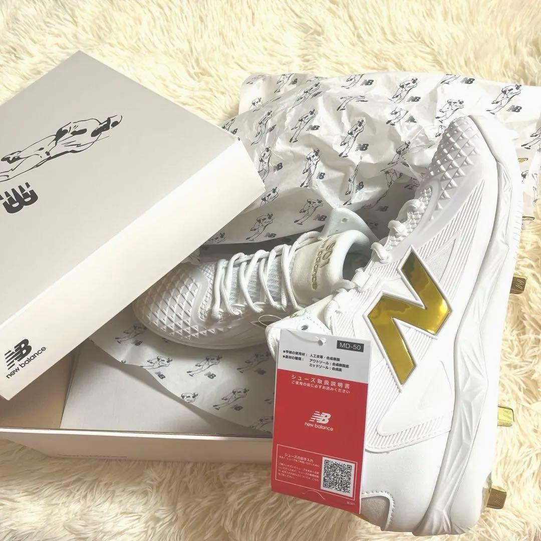 【ナ】【公式オンライン完売品】Ohtani v1 Turf 大谷翔平 ニューバランス Ohtani v1 Turf オータニ v1 ターフ TSHOWT1 大谷翔平