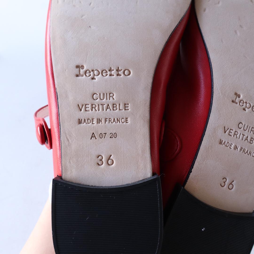 別注・限定復刻・未使用品レペット　リオ　メリージェーン　赤　36　22.7cm