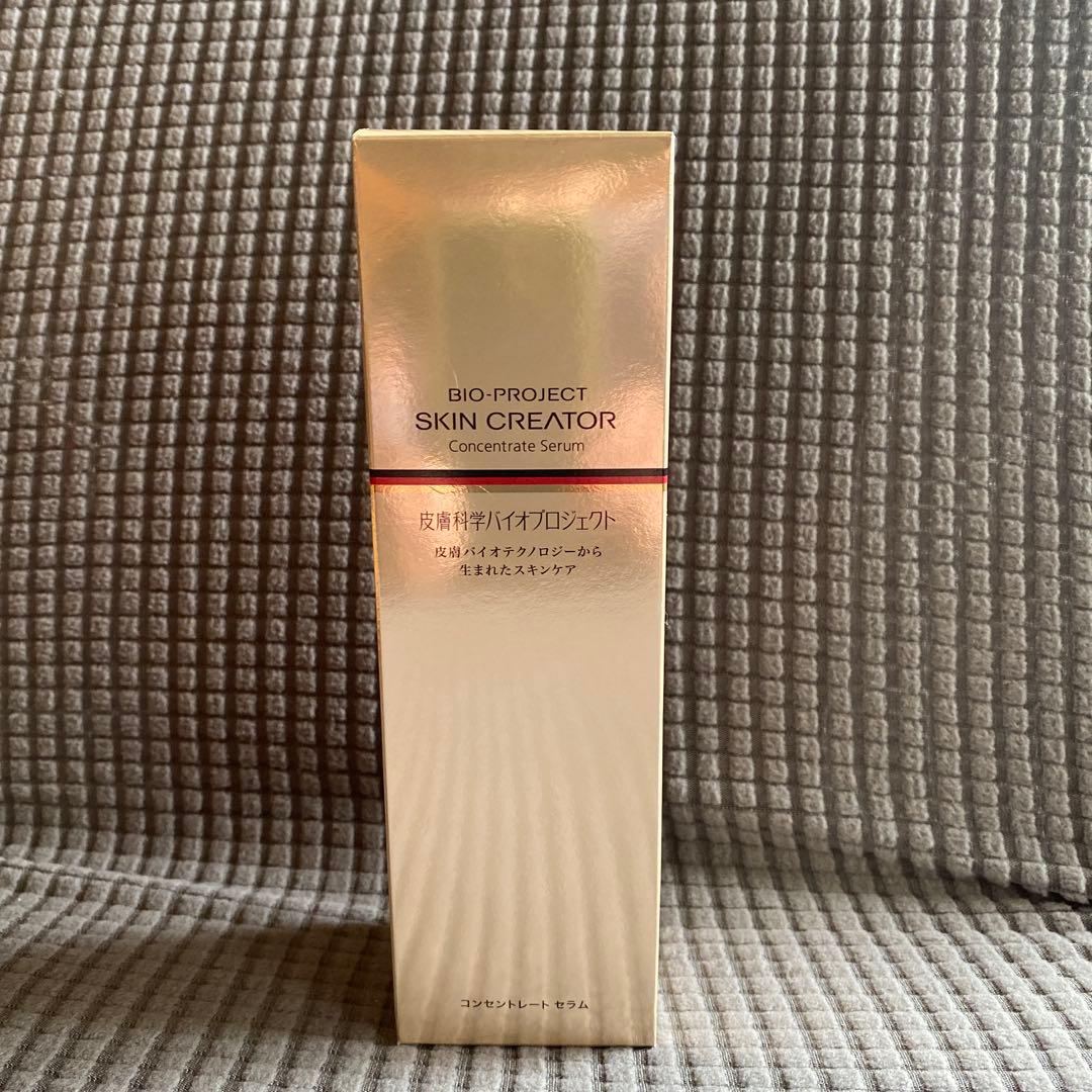 BIO-PROJECT スキンクリエーターコンセントレートセラムコスモス