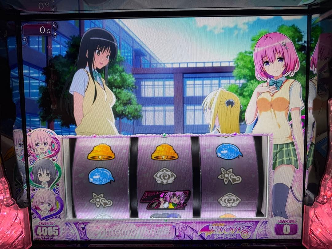 スマスロ ToLOVEる ヤミパネル【たのメル便】 - メルカリ