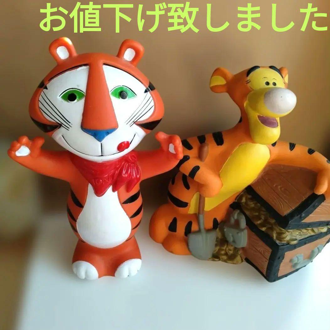 タイガー貯金箱セット ケロッグ トニー・ザ・タイガー プーさん
