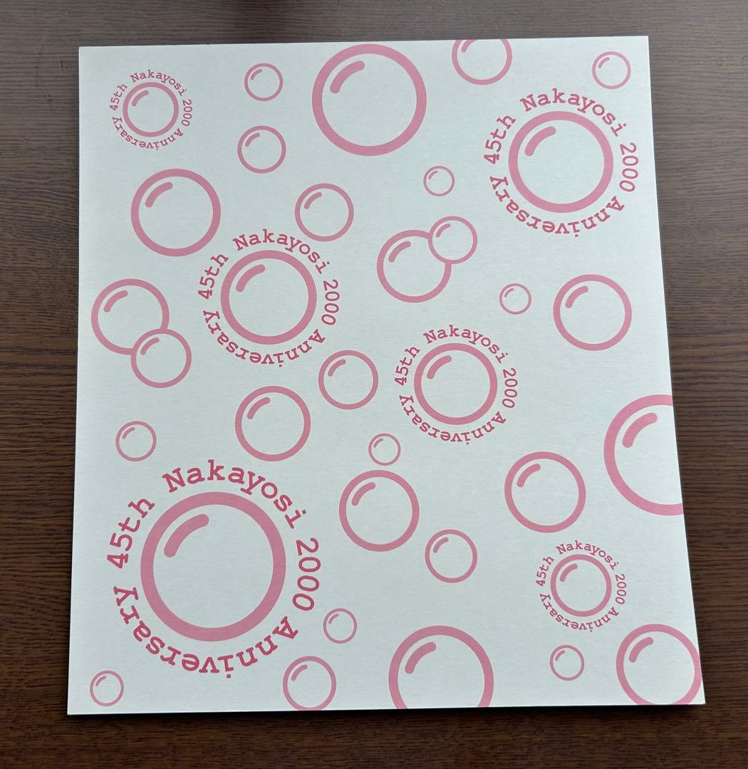 東京みゅうみゅう 征海 美亜サイン - メルカリ