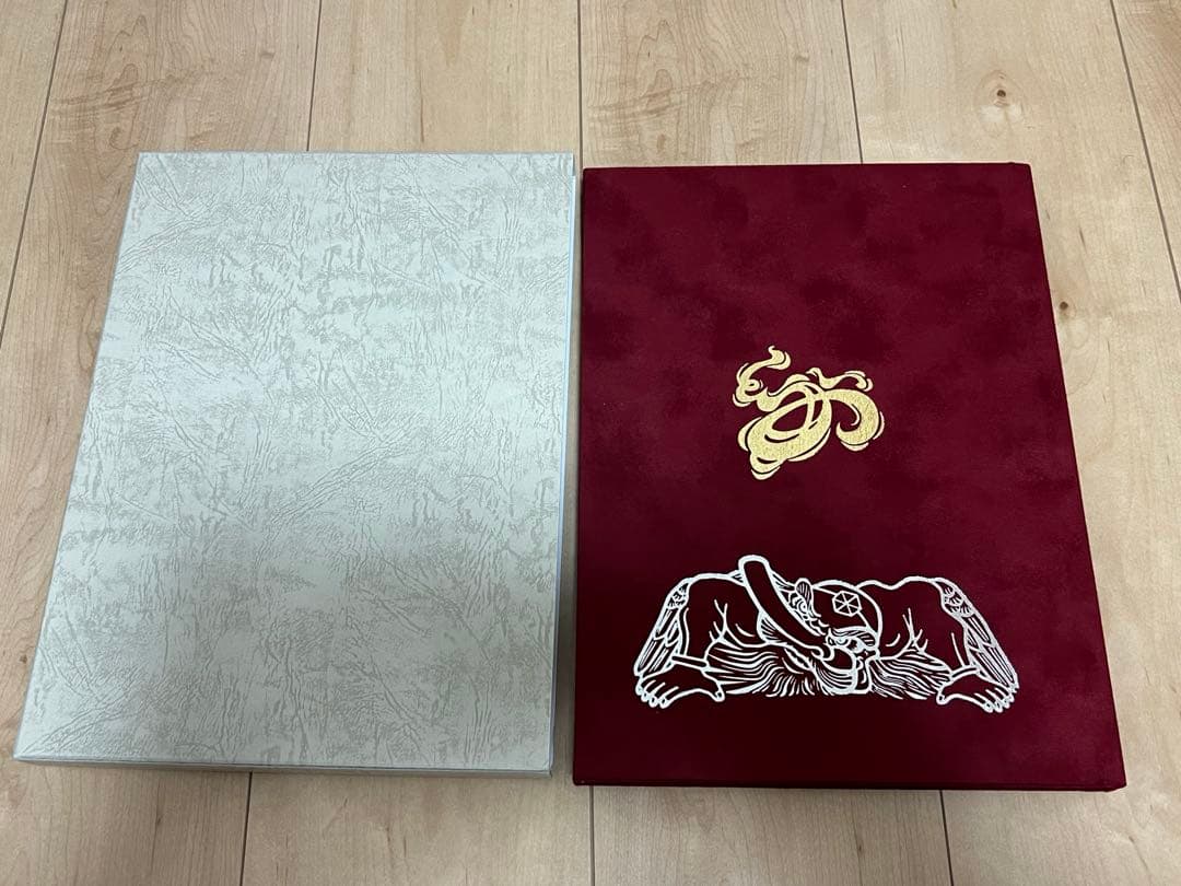 堺市 上神谷地区 栂 だんじり修理記念誌 岸和田 中井町先代地車 - メルカリ