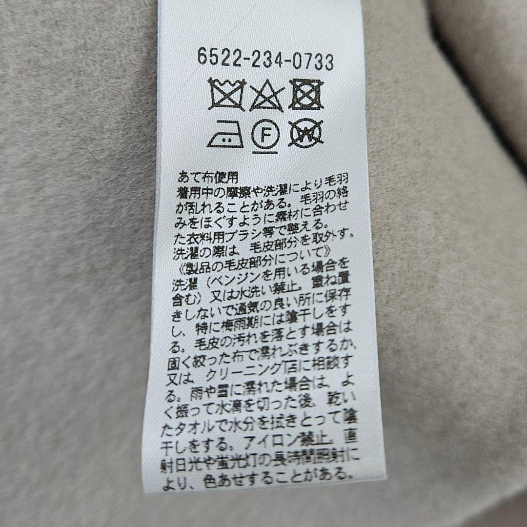 新品同様】ドゥロワー フォックス ポンチョ ケープ ダブルフェイス