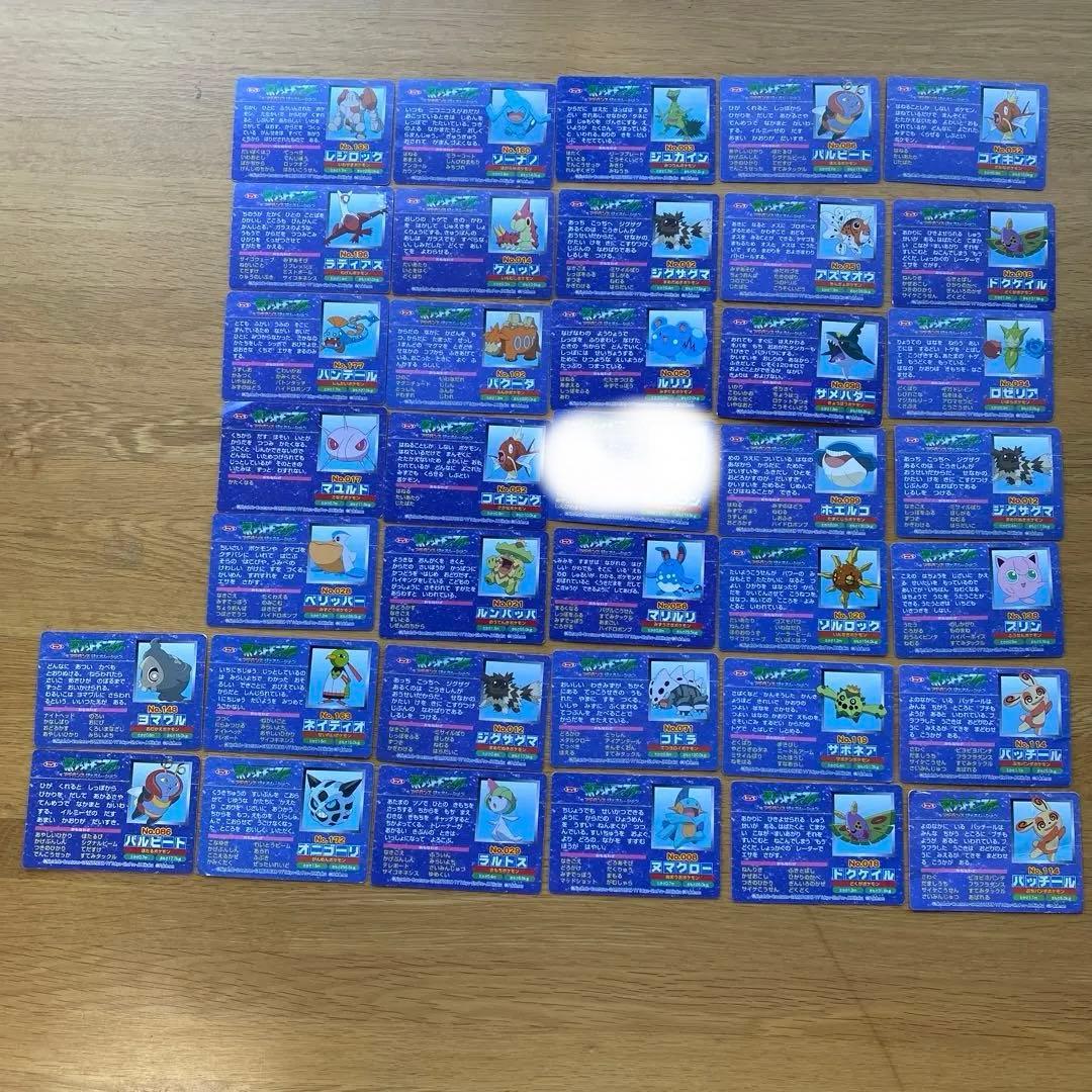 超希少】トップガム ポケモンカード アドバンスジェネレーション 54枚