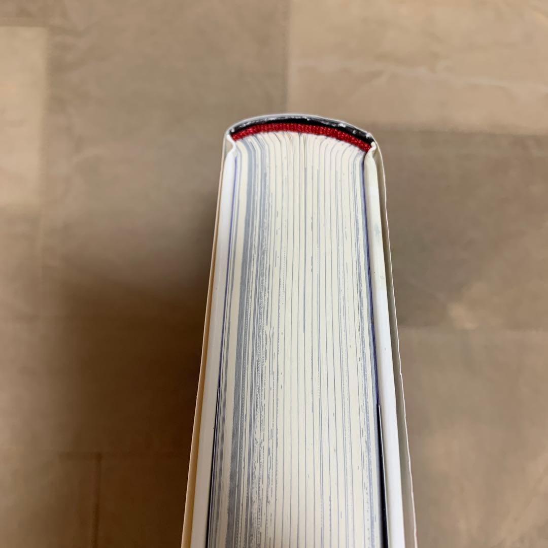 戎橋政造 月下獄経 下巻 (BAKUDANコミックス愛蔵版)