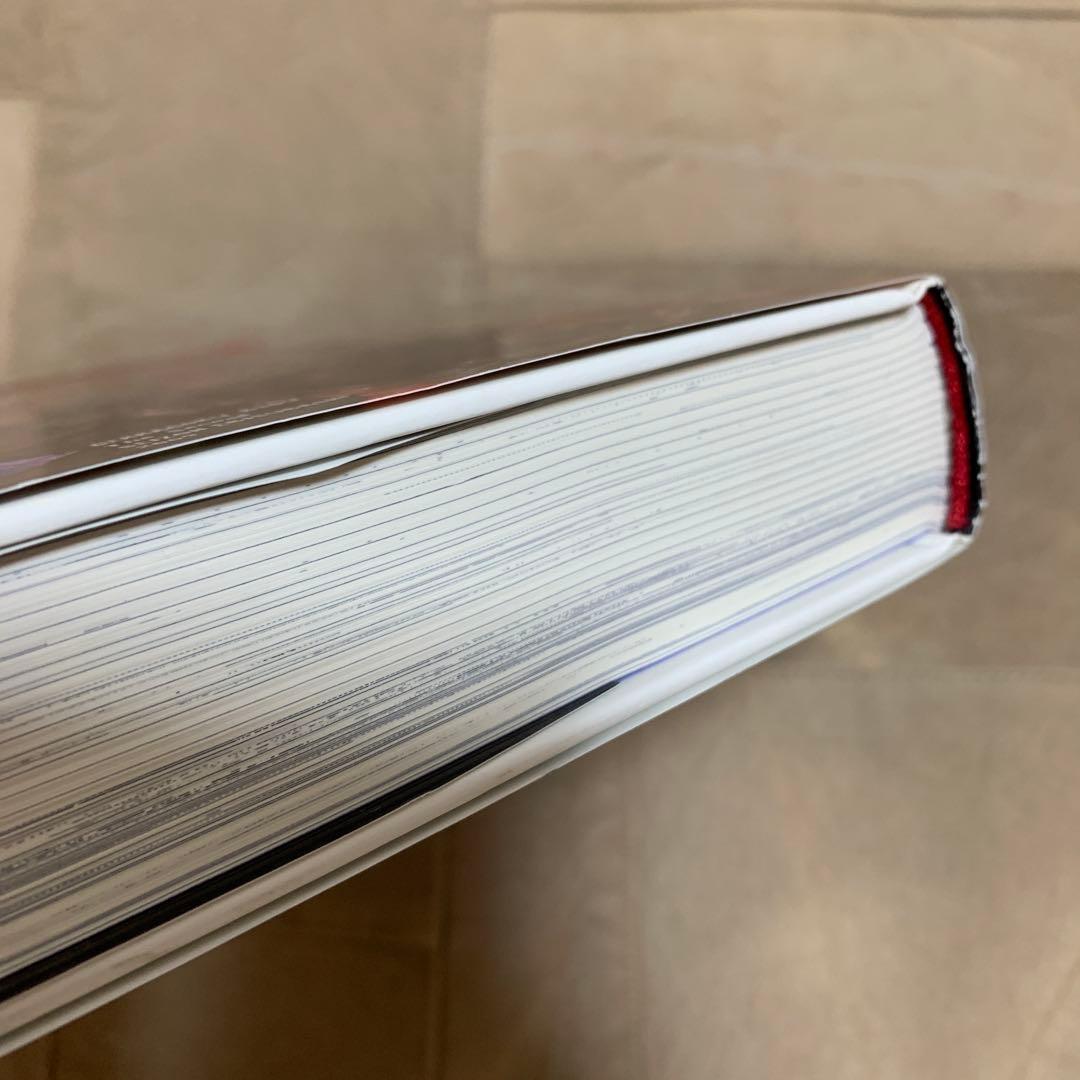 戎橋政造 月下獄経 下巻 (BAKUDANコミックス愛蔵版)